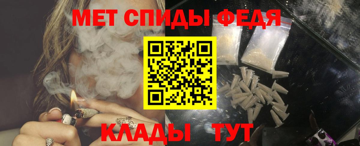 Amphetamine  АМФЕТАМИН Розовый  Амфетамин  Вход с VPN  Приморско-Ахтарск 