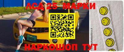 apvp Сланцы