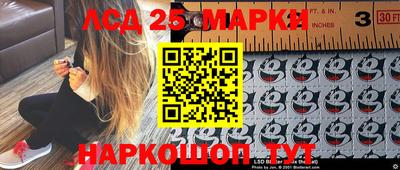apvp Сланцы
