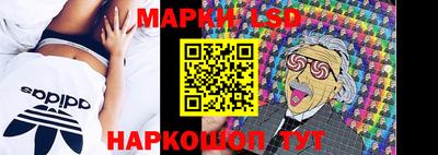 apvp Сланцы