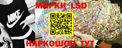 apvp Сланцы