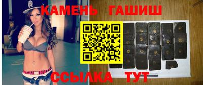 кокс Ставрополь