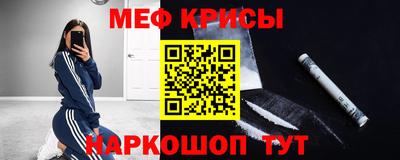 соль курить ск Славгород
